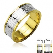 Stainless Steel Gold IP Maze Center Rings; Comes With Free Gift Box (5)